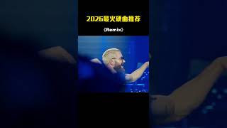 Retro Remix 70s–90s | DJ Dance Memories – Music DJ DANCE 88