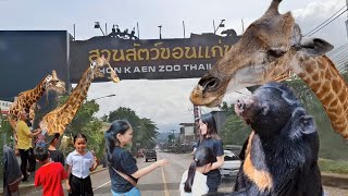 พาเด็กๆไปเที่ยวสวนสัตว์ขอนแก่น(ช่วงเดินทาง) #ระหว่างการเดินทาง #เส้นทางไปสวนสัตว์