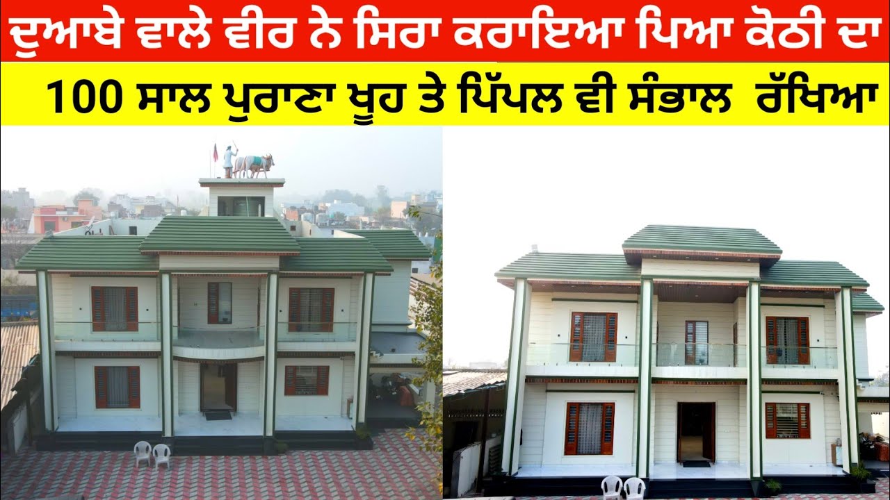 Home Tour |  Modern House Design | Luxury House