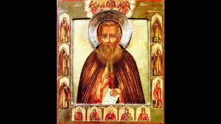 Житие Святого преподобного Александра Свирского