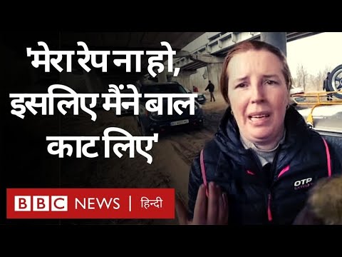 वीडियो: द यिमा मिथ: द एक्सपेंशन ऑफ द अर्थ एंड द पोल शिफ्ट