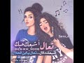 رمزيات بنات عن الصداقه 