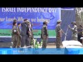 BNEI MENASHE CELEBRATES ISRAEL INDEPENDENCE DAY 2013 - MANIPUR-INDIA PART 2