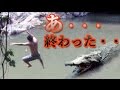 【閲覧注意】「あ・・・終わった・・・」と覚悟してしまう瞬間を捉えた画像10選【おもしろ画像】