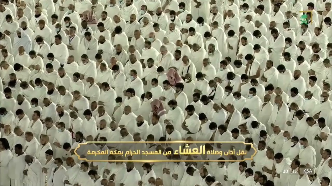 صلاة العشاء الشيخ فيصل غزاوي 13 شعبان 1443هـ من سورة الاعراف