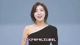 Video Message from Ji-won 2025 Ha Ji-won 10th Fan Meeting - YouTube
