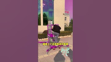 electricForklift loading and unloading cargo artifact.