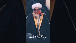 Mufti Zarwali Khan Sahib