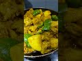 Chicken fry #india #assam #food #trending # shorts # viral video 😋