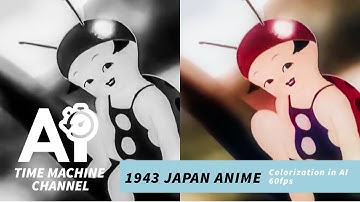 1943年（昭和18年） 戦時中の貴重な日本アニメ映画　くもとちゅうりっぷ【AIカラー化・60fps】