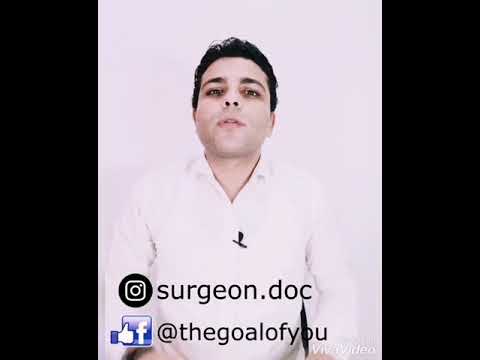 طلبة الجامعة فيديو طارئ للي عندهم امتحان ميد تيرم تتصرف ازاي بسرعة