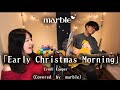 Early Christmas Morning