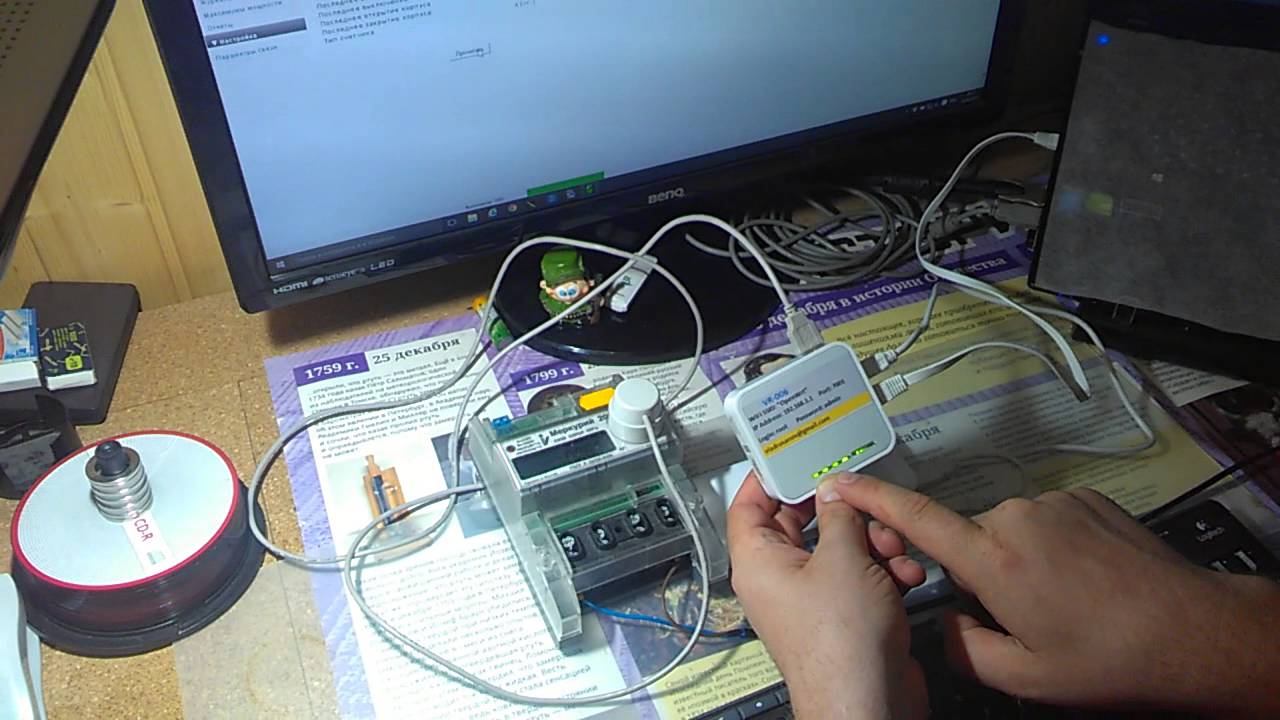 VR-006 (часть 2).