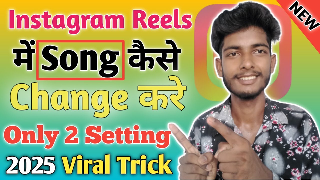 instagram-reel-per-song-kaise-change-kare-how-to-change-or-delete