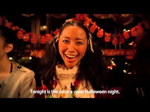 Tokyo Halloween Night Trailer