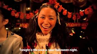 Watch Tokyo Halloween Night Trailer