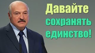 Батька предупредил: "Смотрите чтобы ваша демократия вас не похоронила!".( Австрия)