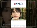 [PREVIEW] TXT (투모로우바이투게더) 2025 SEASON’S GREETINGS HUENINGKAI CAM📹