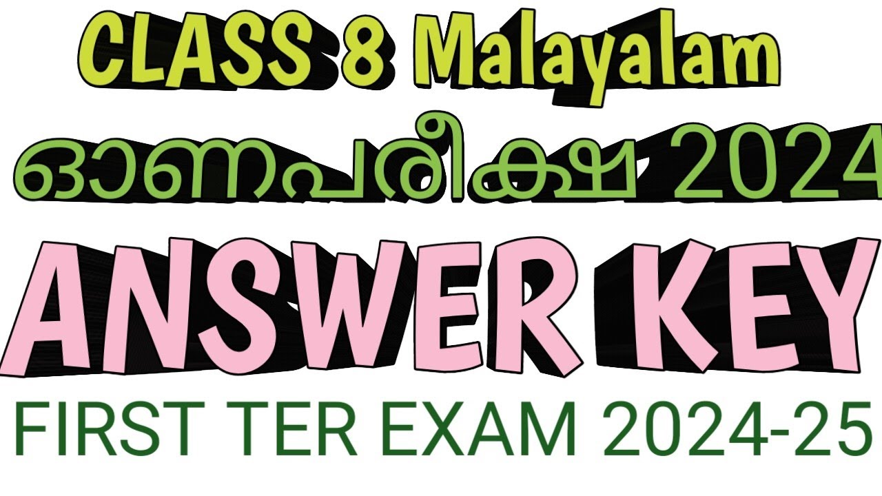 class 8 കേരളപാഠാവലി Malayalam Answer key Onam Exam/First Term Exam 2024 ...