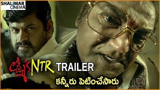 Lakshmis Ntr Theatrical Trailer Rgvs Ntr Biopic P Vijay Kumar, Yagna Shetty Shalimarcinema