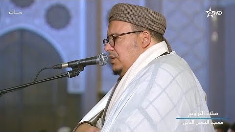 الشيخ عمر القزابري تلاوة بديعة من سورة الشعراء رمضان 1444/2023 الليلة 16