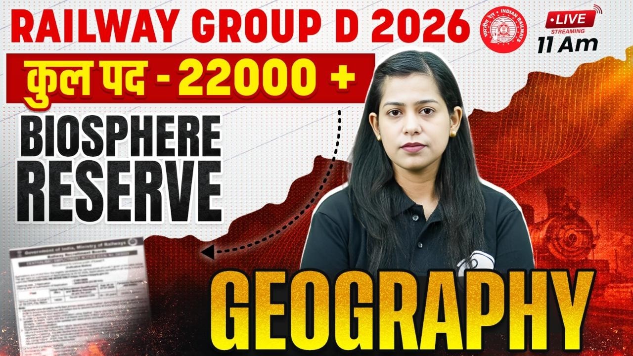 RRB Group D Geography 2026 | Biosphere Reserve in India | भारत के बायोस्फियर रिजर्व | by Krati Mam