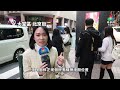 「阻你睇路?」路口廣告牌 位置好奇怪?2025年1月24日 《講場特派員Look Look》