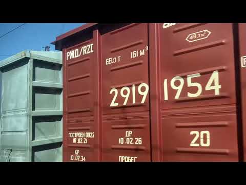 макулатура — точка