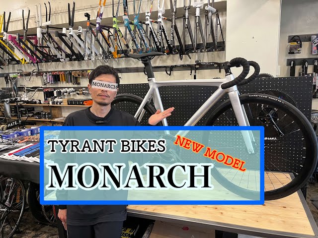 TYRANT BIKESからNEW MODELが登場! - YouTube TYRANT BIKESからNEW MODELが登場! - YouTube