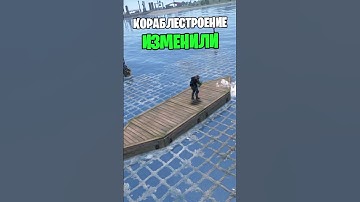 ТОПЛИВО ТЕПЕРЬ ТРЕБУЕТСЯ ДЛЯ ПОСТРОЙКИ КОРАБЛЕЙ? ЧТО ПРИДУМАЛИ ИНТЕРЕСНОГО В РАСТ \ RUST