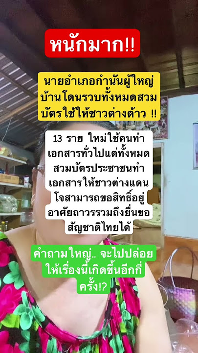 #remix #dj #edm #music #sound #automobile #mindset #colonelkkjϟ #farmlife #job