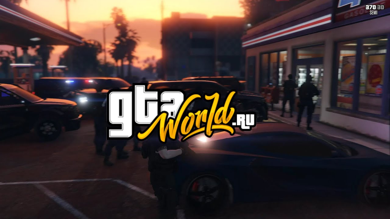 [GTA.WORLD] LSPD SWAT & K9.
