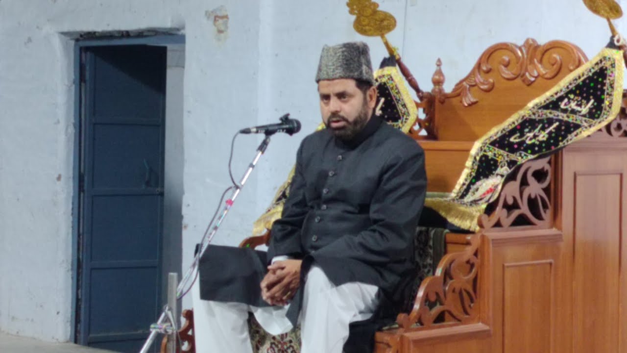 🔴 Live Majlis e Shahadat Imam Ali (A) | Baitussalat, AMU, Aligarh | Maulana Syed Hasan Mohd.sb