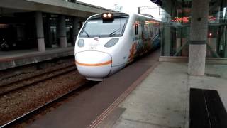 2017.02.10 206次 彩繪太魯閣列車 宜蘭發車