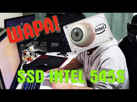Покупка SSD Intel 545s. Подключение и настройка SSD, тест на скорость.