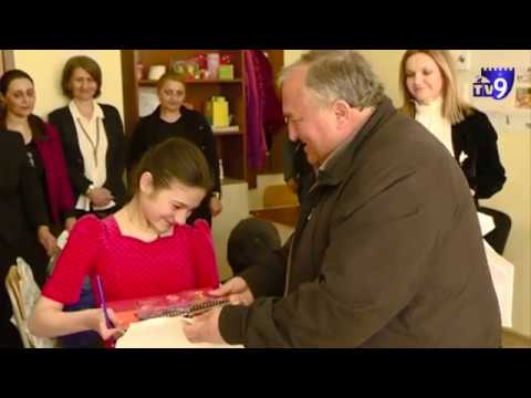 შშმ მოსწავლეების ღონისძიება დედა ენაზე