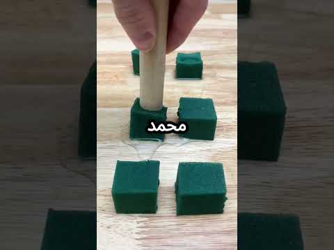 شايل حماته ونازل جري علي السلم