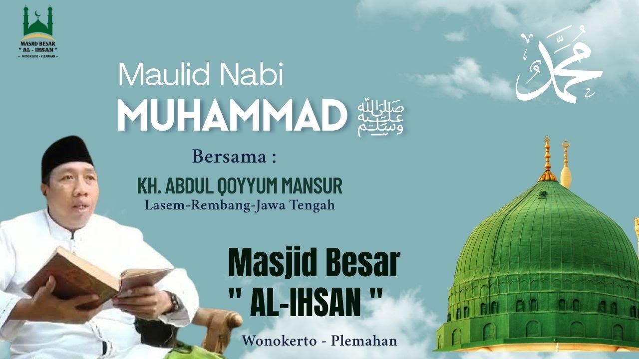 ⭕ LIVE TUNDA ACARA INTI MAUIDZOH HASANAH OLEH KH. ABDUL  QOYYUM MANSUR