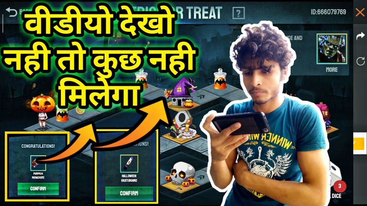 Free Fire Trick & Treat Event Full Review || Get Free Lab Giant Bundle &  more - 