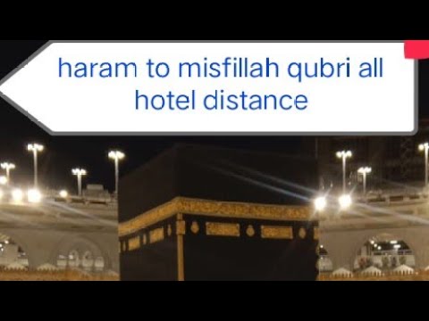حرام به ابراهیم خلیل رود در تمام فاصله هتل