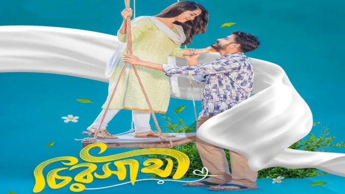 Keng dumba bilan Ufa jinsiy aloqa ayol