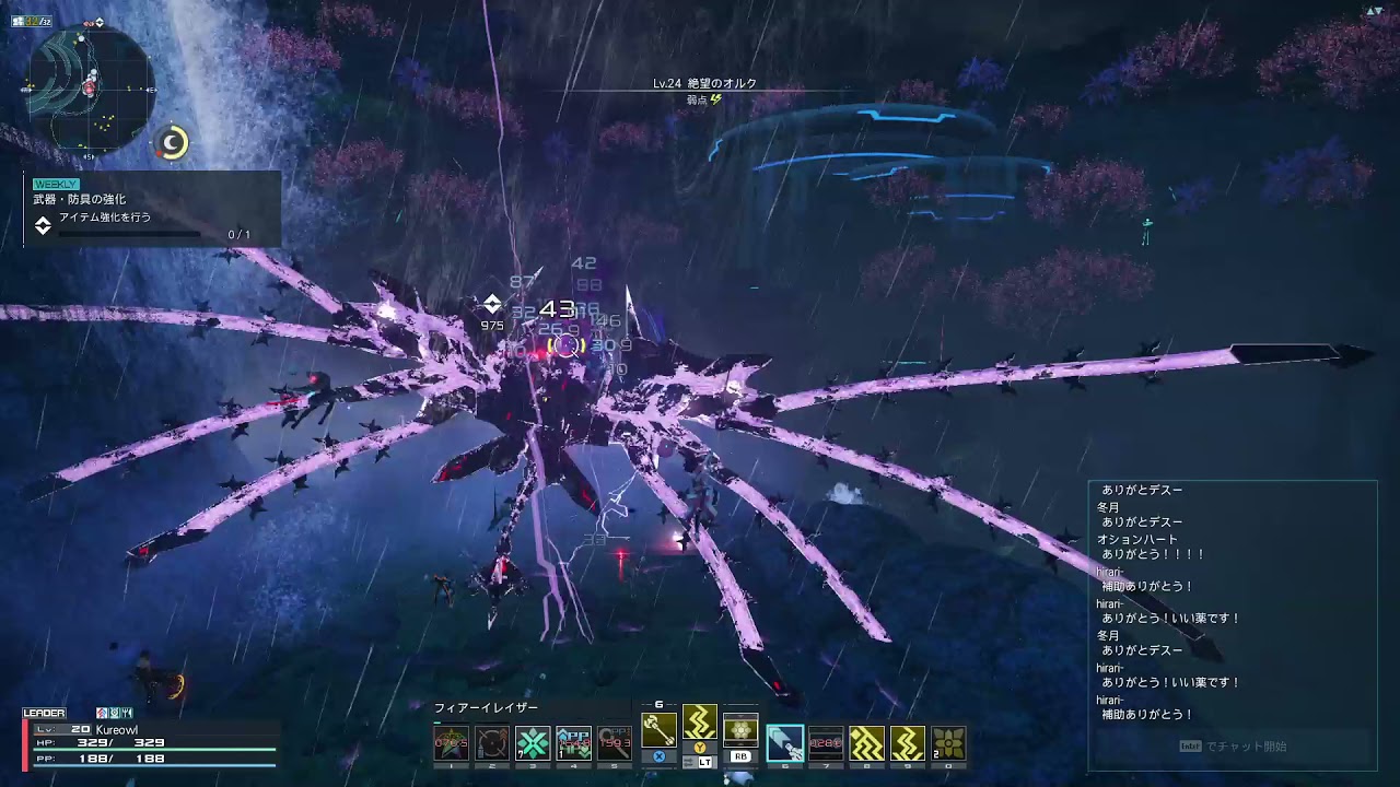 21 07 08 Pso2 Ngs 00 02 絶望エネミー Youtube