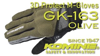 KOMINE コミネ GK-163 3D Protect M-Gloves,Olive / GK-163 3Dプロテクトメッシュグローブ,オリーブ