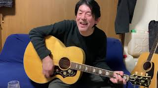 「今にみていろ」呑駄暮弾き語り33