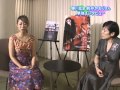 Interview w/Kaori Momoi & Mika Ninagawa / 桃井かおり・蜷川実花監督インタビュー
