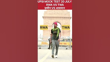 RWA VS TWA MOCK TEST UPSI FULL ANALYSIS 20 JULY #upsi #motivation #sanjufauji #upsiupdate #rwamock