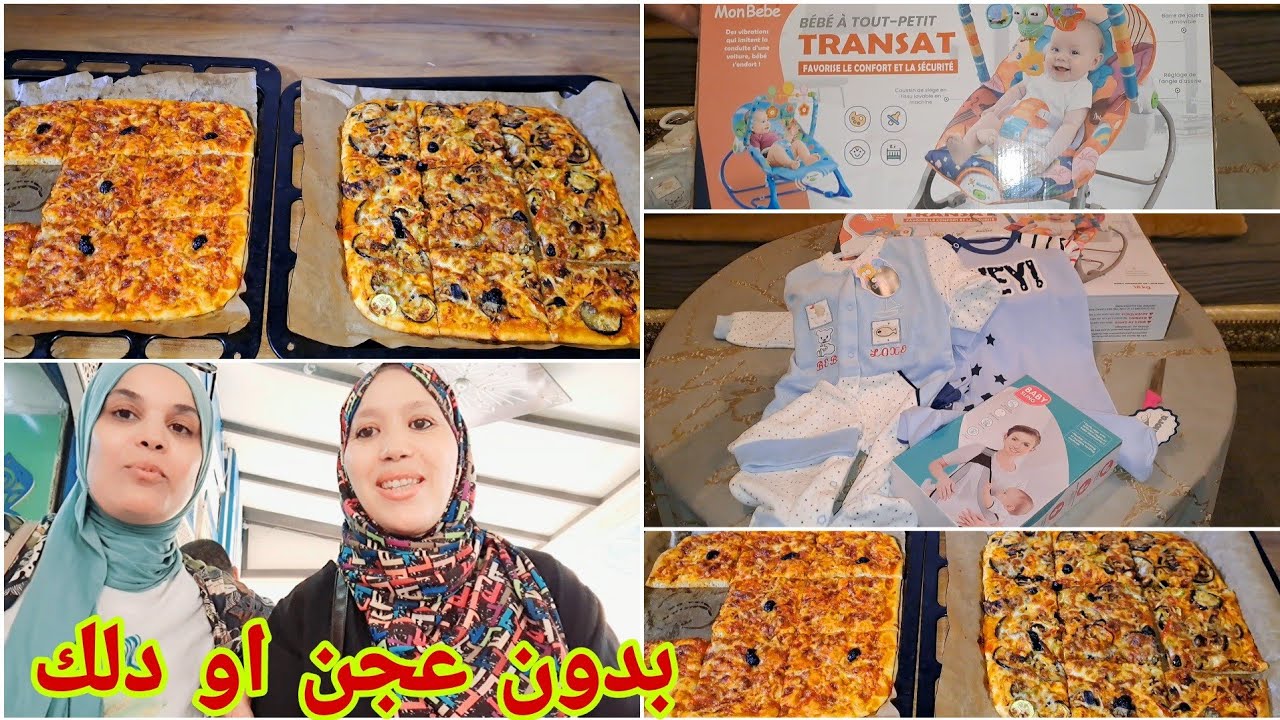 مشترياتي للبيبي👶ماتعجني مادلكي🍕وجديها ف 10 دقايق بحجم عائلي بحشوات بسيطة واقتصادية