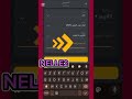 كيف تحصل على مكافأة Betandyou 🎁 | أفضل رمز ترويجي Betandyou | Promo Code