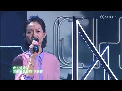 [ChillClub] ViuTv / Ep49 / 劉浩龍／趙學而 / 取消資格