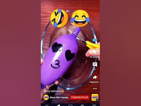 тогда описался в садике 😂😂😂🤣😂 - YouTube